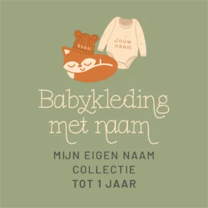 Babykleding met naam tot 1 jaar