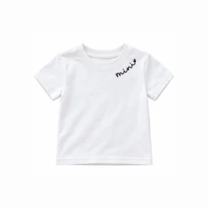 Mini Shirt met Borduring in de Hals – Kinder T-shirt